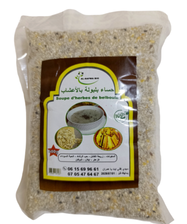 Belboula marocaine. Prise de poids– 500g